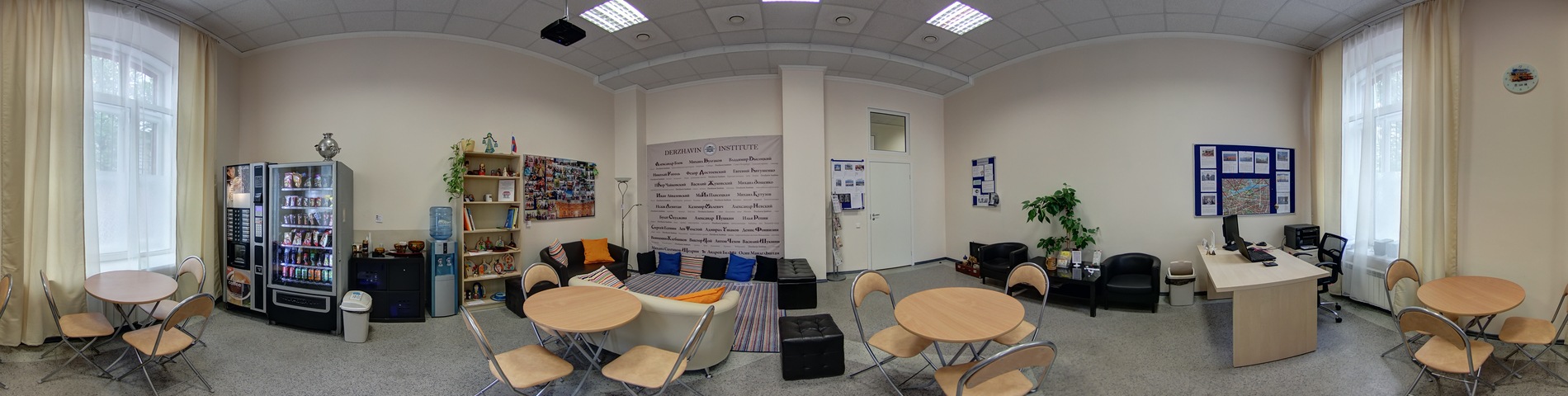 Derzhavin Institute صورة 1
