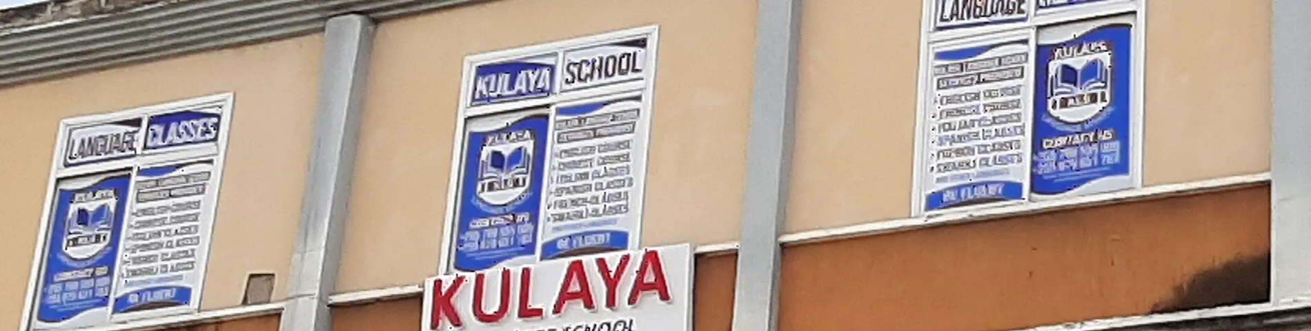 Imatge 1 de l'escola Kulaya Language School