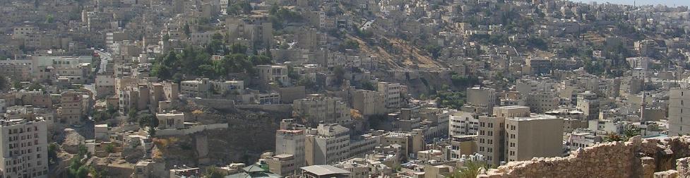Эскиз видеоролика города Амман 