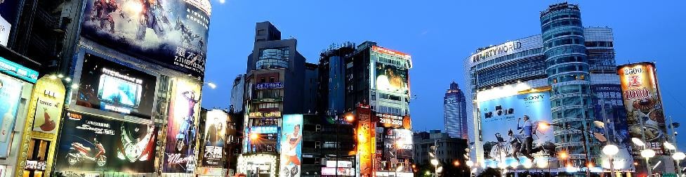 Эскиз видеоролика города Тайбэй 
