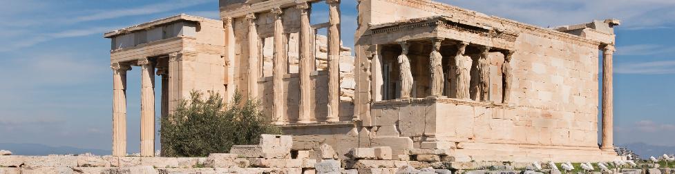 Vista en miniatura del vídeo de Atenas