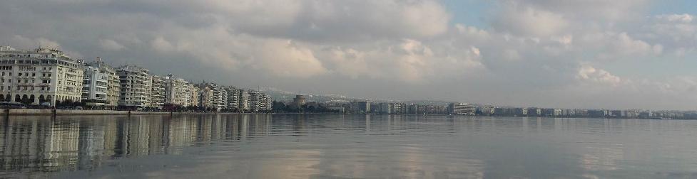 Thessaloniki Videominiatyr