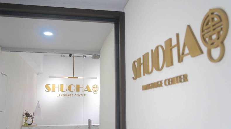 ShuoHao Language Center