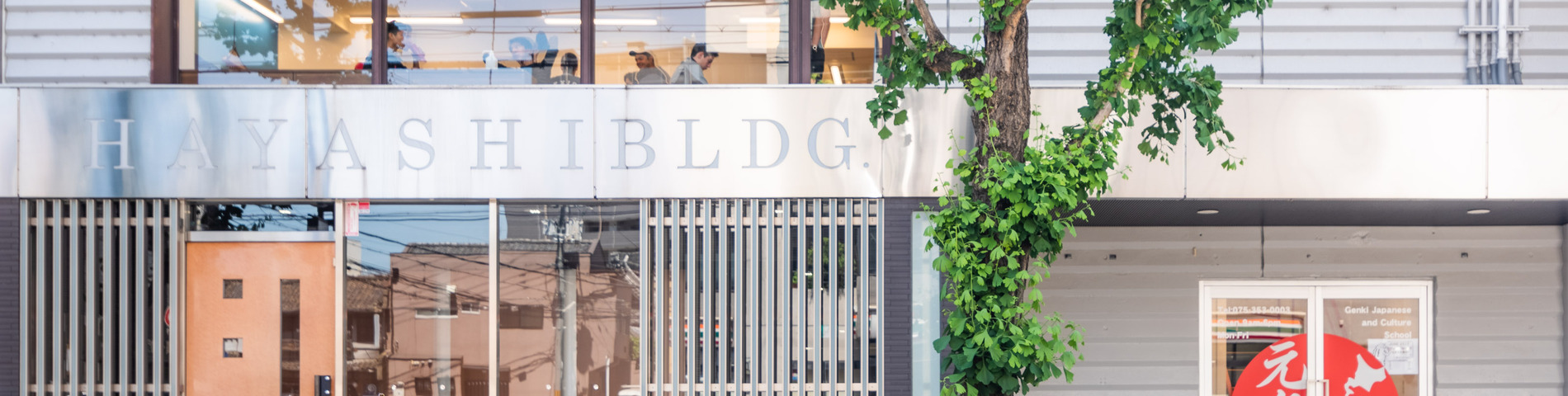 Genki Japanese and Culture School billede 1