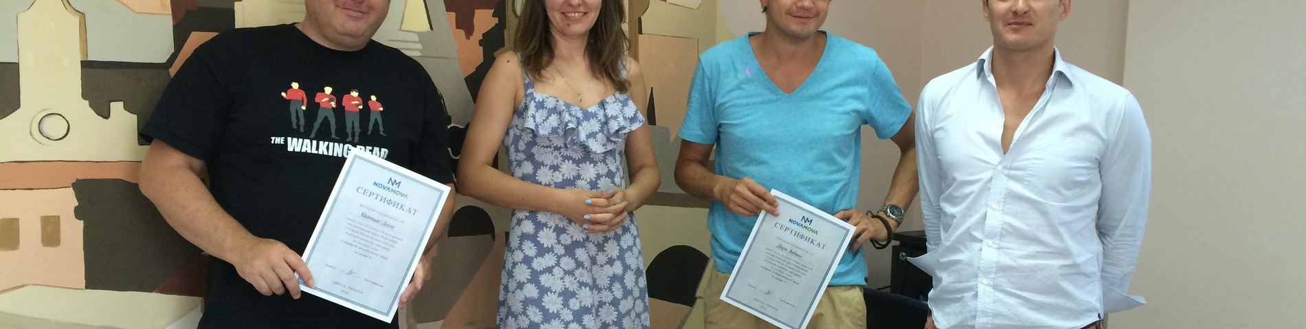 Kiev Language School billede 1