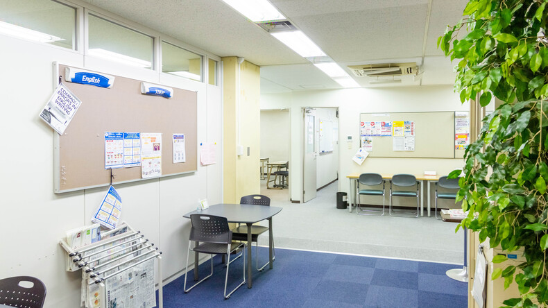 Genki Japanese and Culture School Nagoya Zahle weniger