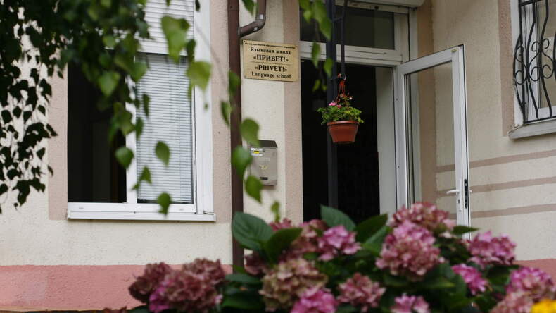 PRIVET! Russian Language School Kaliningrad | Zahle weniger