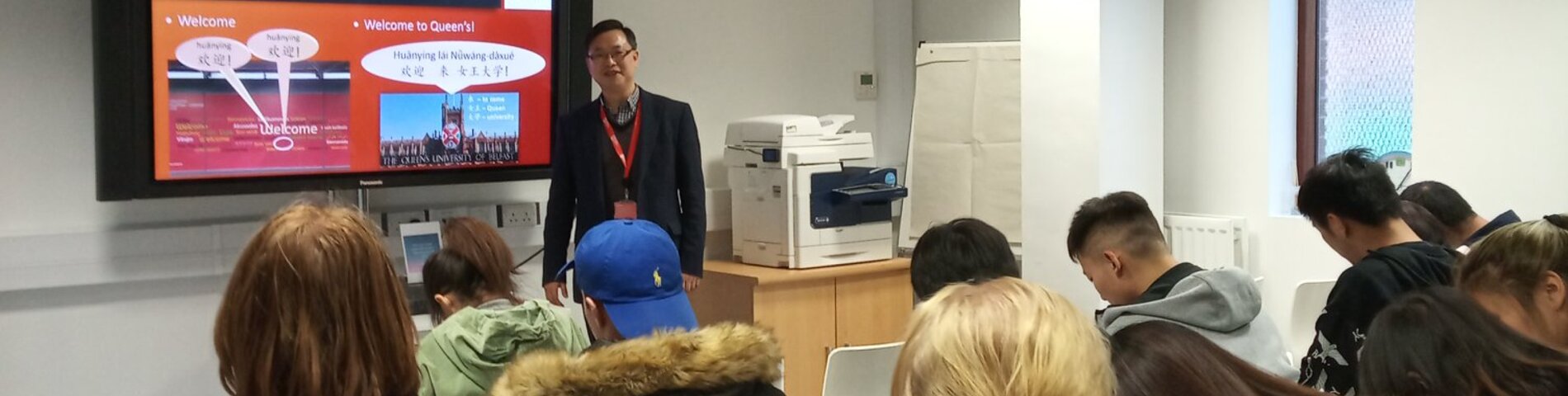 The Language Centre at Queens Bild 1