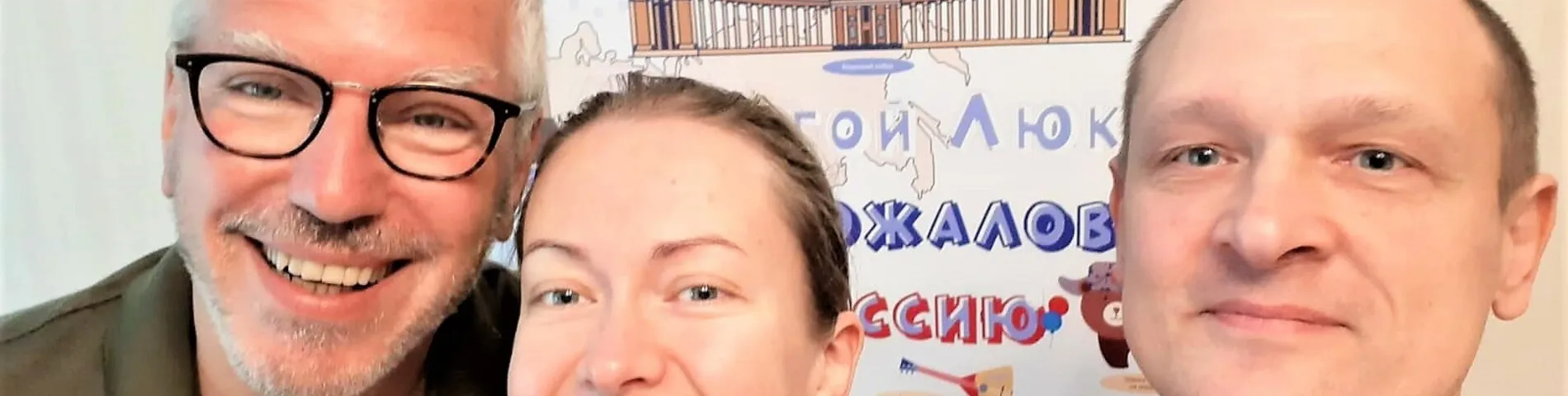 Ruslingua Russian Language School画像1
