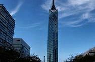 Fukuoka Tower