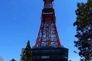 Wieża Telewizyjna w Sapporo