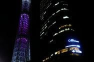 Tòquio Skytree