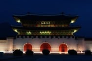 Gyeongbokgung Sarayı