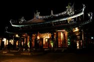 Chrám Dalongdong Baoan Temple