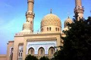 Jumeirah Mosque