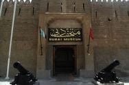 Dubajské múzeum