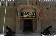 Dubai Museum