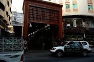 Deira Souqs