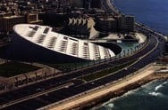 Bibliotheca Alexandrina