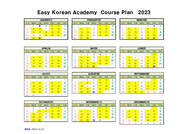 Schedule of Intensive course 2023