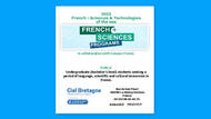 برنامج اللغة الفرنسية + علوم وتقنيات البحار