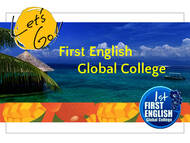 First English Global College แผ่นพับโฆษณา (PDF)