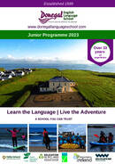 Брошюра программы для юных учащихся Donegal 2023