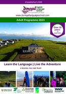 Брошюра программы для взрослых Donegal  2023 