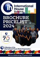 Brochure with Prices 2024