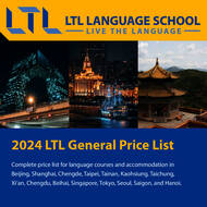 Listino prezzi generale LTL 2024
