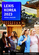 Broszura Lexis Korea 2023