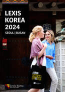 Lexis Korea - broszura 2024