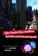 APRENDA2 PORTUGUESE PRICE LIST 2024