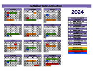 Академический календарь на 2024 год