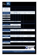 2025年度 授業料