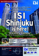 ISI Language School - Shinjuku Campus Brosúra (PDF)