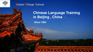 Global Village School - Wangjing Campus Brožura (PDF)