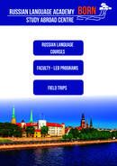 Russian Language Academy Brochure (PDF)