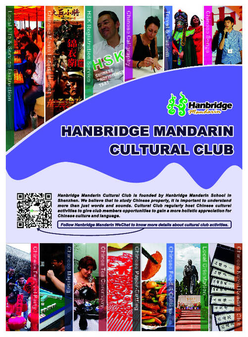  مثال لأنشطة الكبار  (PDF)