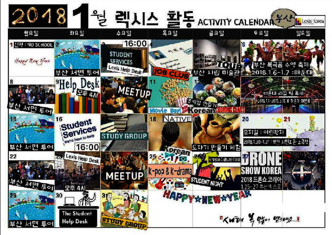  Sample of activities for adults (PDF)