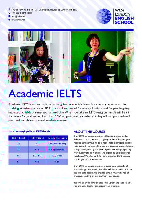  الإعداد الأكاديمي (PDF)