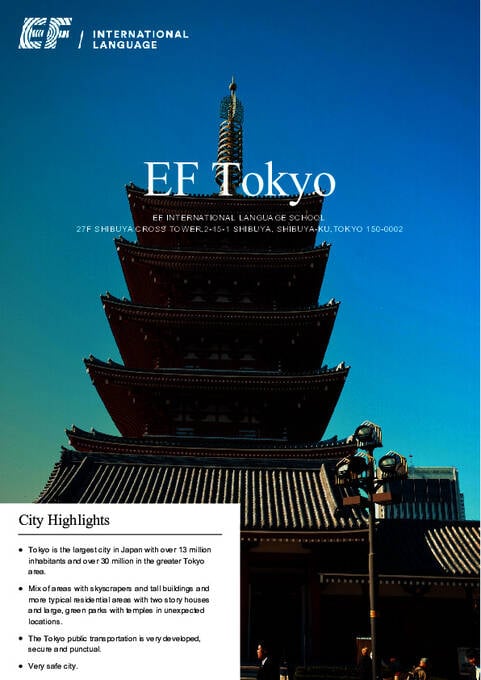 صحيفة معلومات EF International Language Center Tokyo