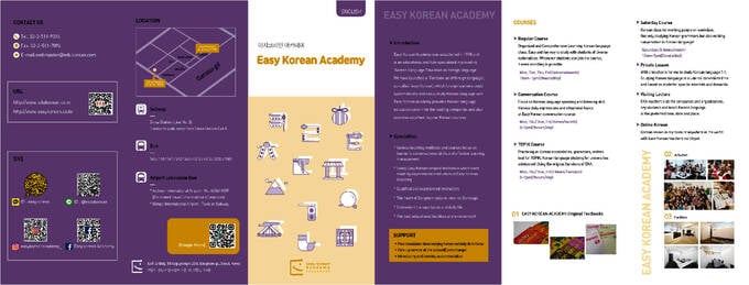 Easy Korean Academy Brochure (PDF)