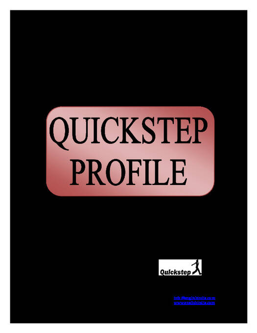 معلومات عامة عن Q