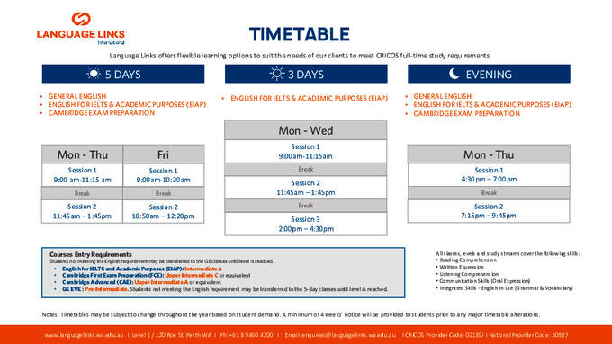  التقويم (PDF)