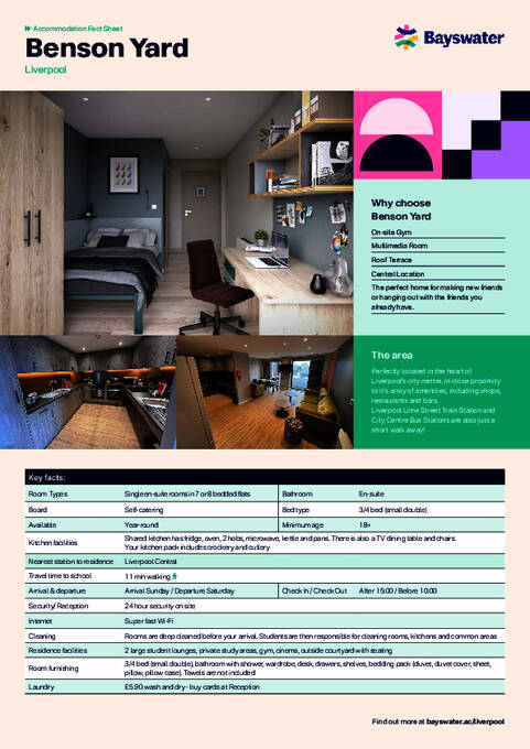 벤슨 야드 팩트 시트