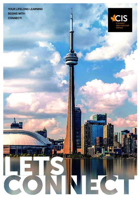 CIS Brochure 