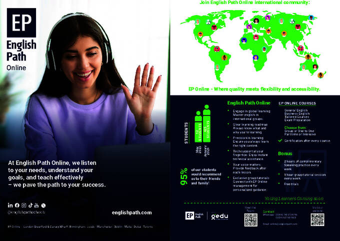 EP Online Promotional Flyer 