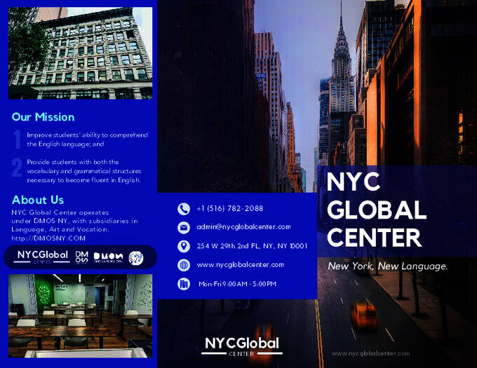 NYC Global Center Brosúra (PDF)