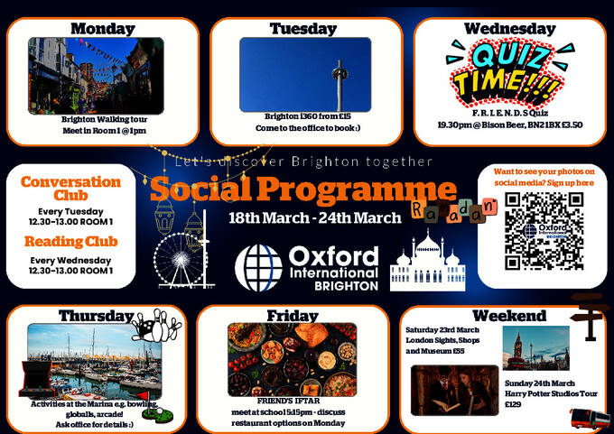 社会活动计划范例